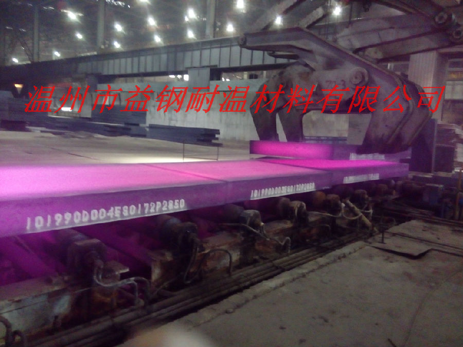 GW-80系列(精煉型)在板坯自動噴號機(jī)上使用的照片 大圖.jpg